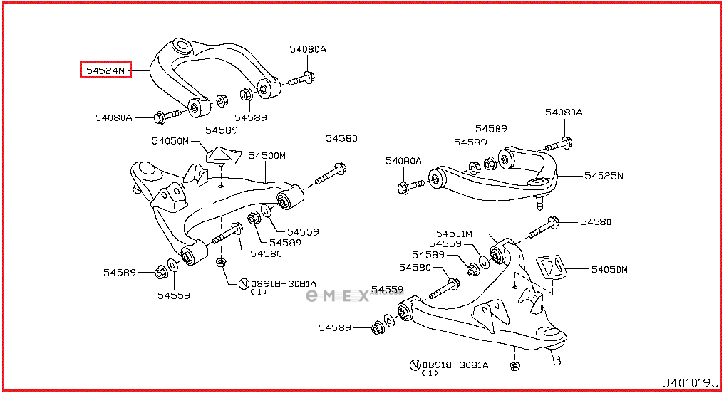 OEM ARM ASSY, SUSPENSION 545241LA0A