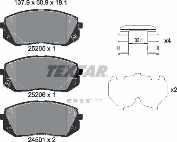 OEM 2520504