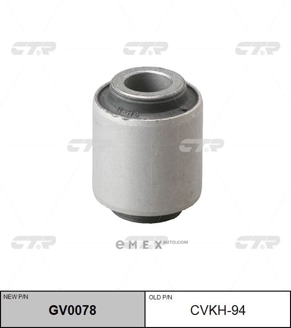 OEM BUSHING, SUSPENSION ARM CVKH94