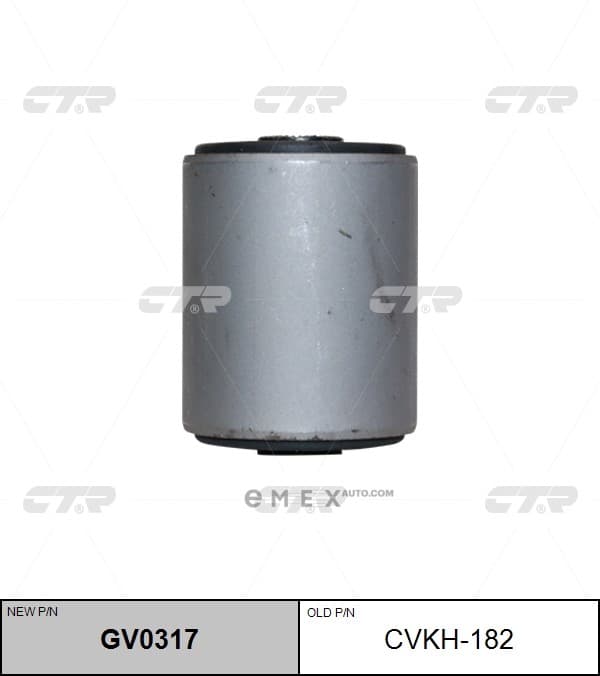 OEM BUSHING, STRUT CVKH182