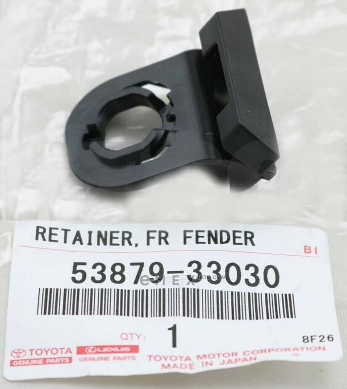 OEM CLIP, PLASTIC 5387933030