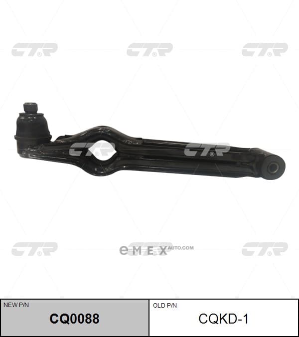 OEM ARM ASSY, SUSPENSION CQKD1