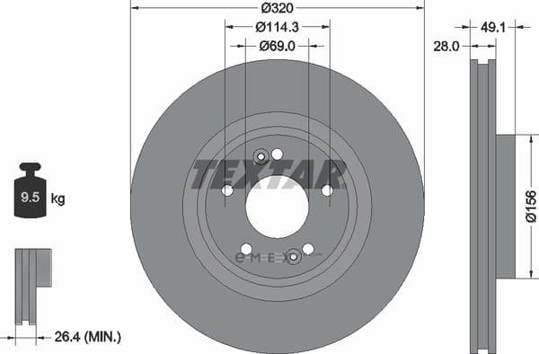 OEM 92281803