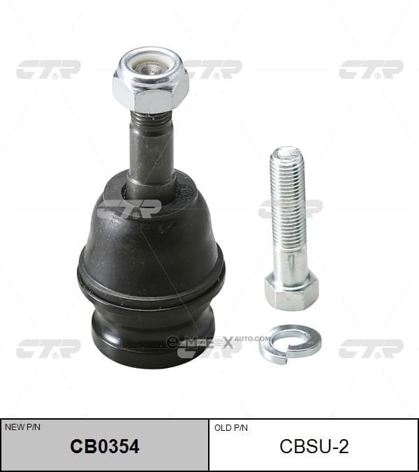 OEM JOINT ASSY, SUSPENSION CBSU2