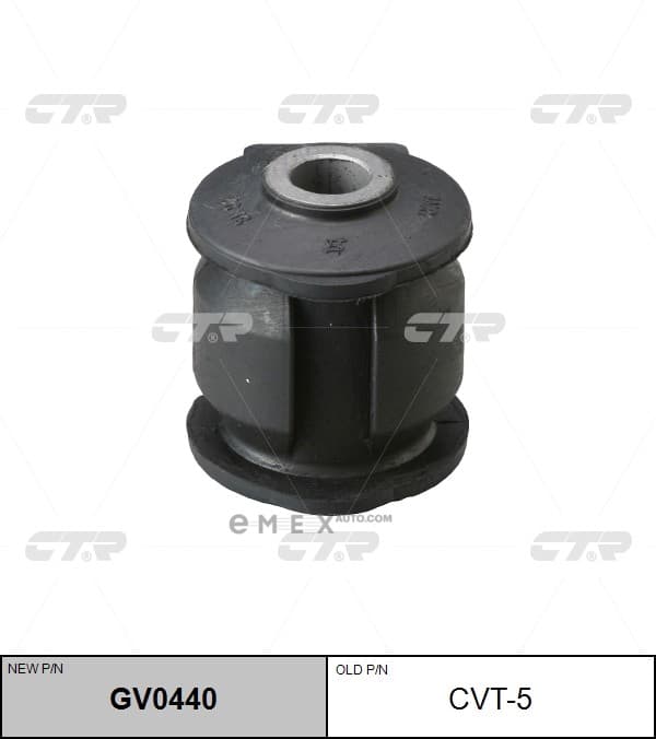 OEM BUSHING, SUSPENSION ARM CVT5