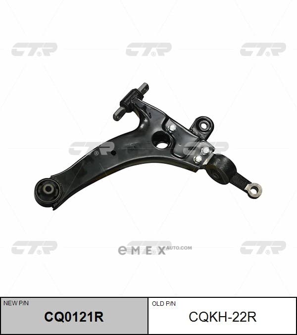 OEM ARM ASSY, SUSPENSION CQKH22R