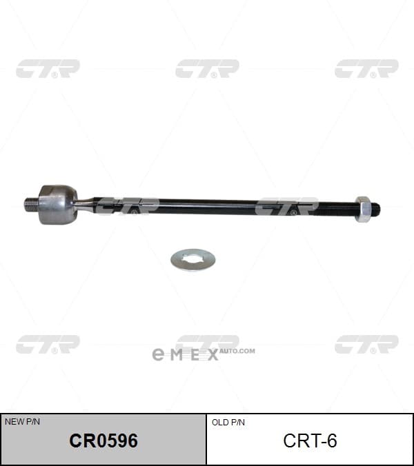 OEM END CRT6