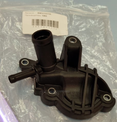 OEM COVER ASSY, THERMOSTAT 04E121121L