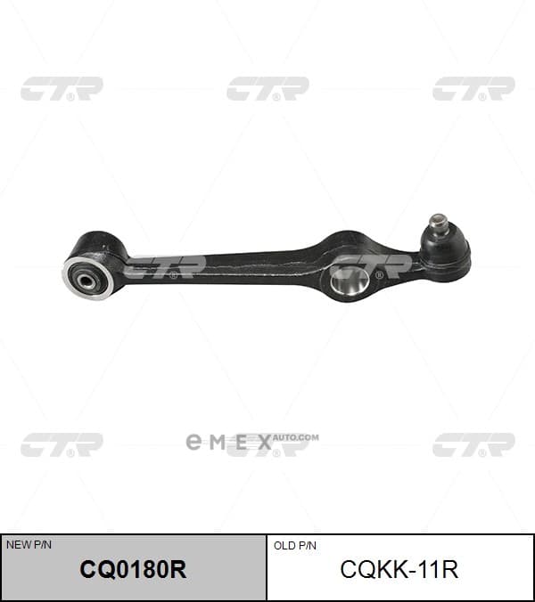 OEM KIA RIO               -99 CQKK11R