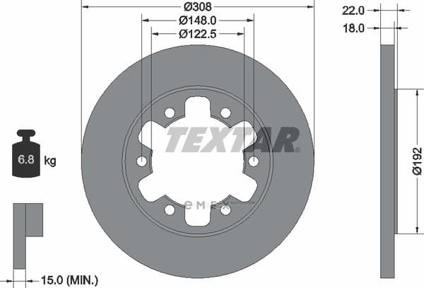 OEM 92275803