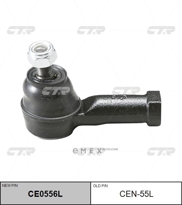 OEM END ASSY, TIE ROD STEERING CEN55L