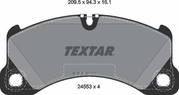 OEM PAD KIT, DISC BRAKE 2455301