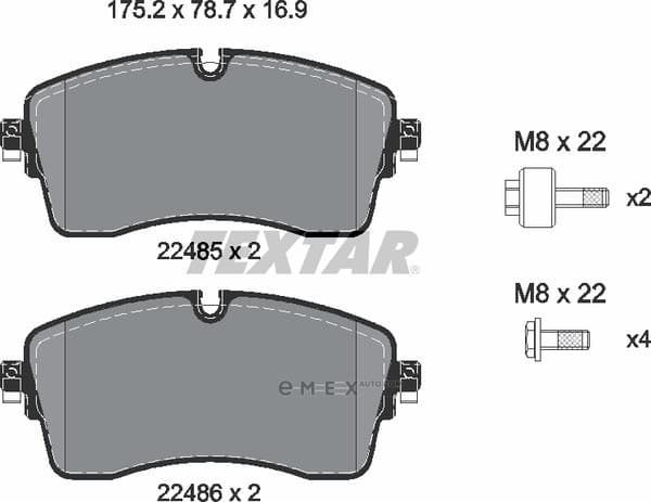 OEM PAD KIT, DISC BRAKE 2248505