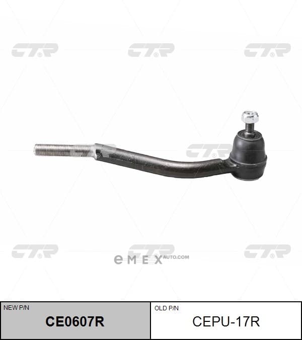 OEM TIE ROD END MALE RHT CEPU17R