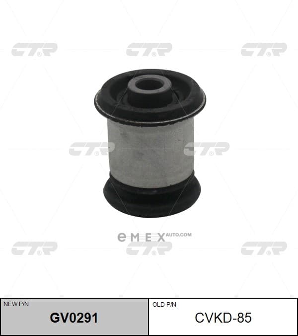 OEM BUSHING, SUSPENSION ARM CVKD85