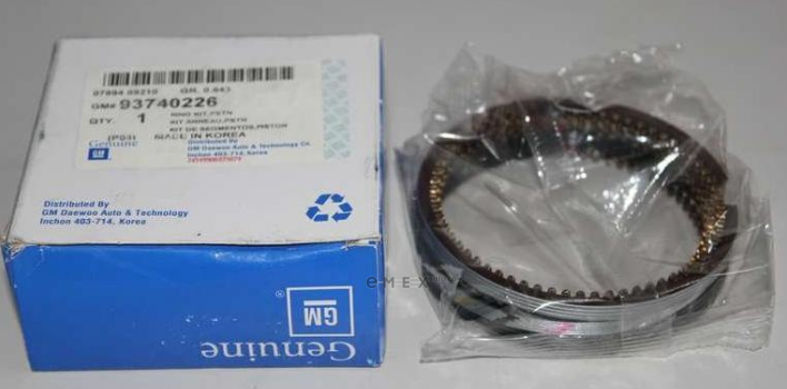 OEM RING KIT, PSTN - L44 - 0.25 93740226