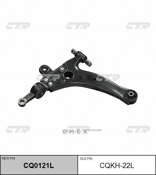 OEM ARM ASSY, SUSPENSION CQKH22L