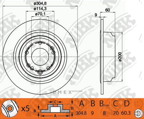 OEM BRAKE DRUM RN1407