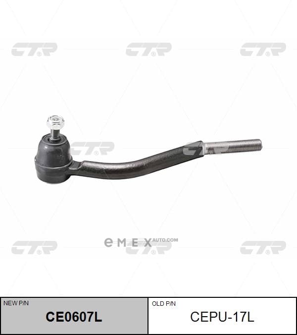 OEM TIE ROD END MALE RHT CEPU17L