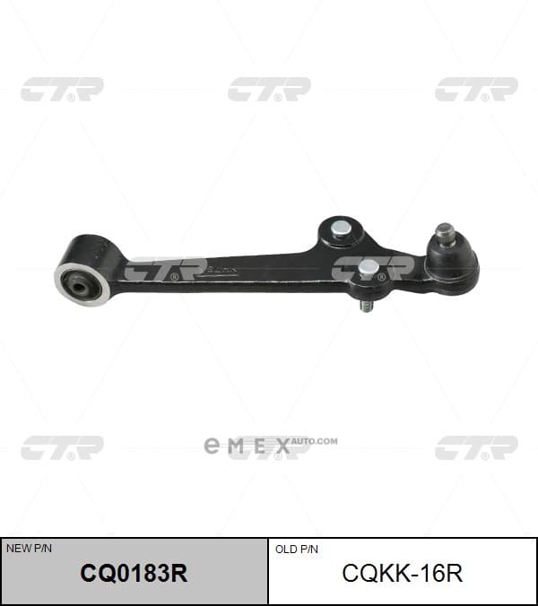 OEM ARM ASSY, SUSPENSION CQKK16R