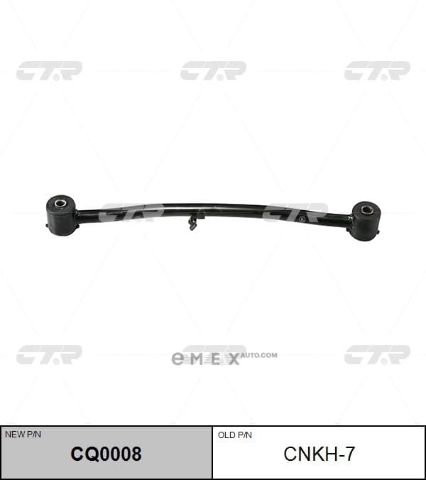 OEM SUSPENSION ARM LH HY VERNA/ACCENT 2000 1999-2006 C CNKH7