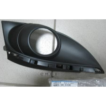 OEM COVER ASSY, HEAD LAMP GDK550C13C