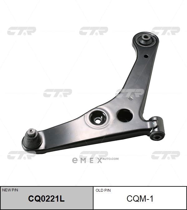 OEM ARM ASSY, SUSPENSION CQM1