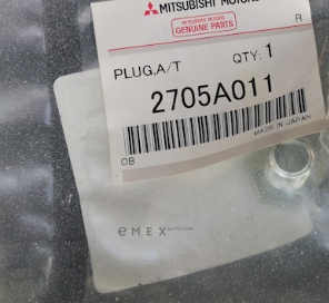 OEM BOLT, METAL 2705A011