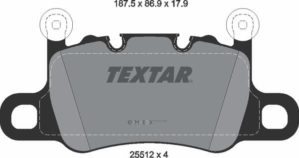 OEM PAD KIT, DISC BRAKE 2551201