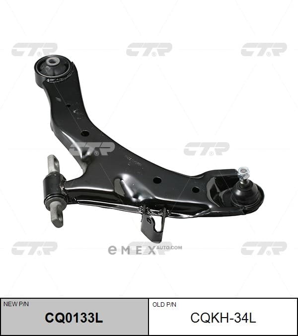 OEM ARM ASSY, SUSPENSION CQKH34L