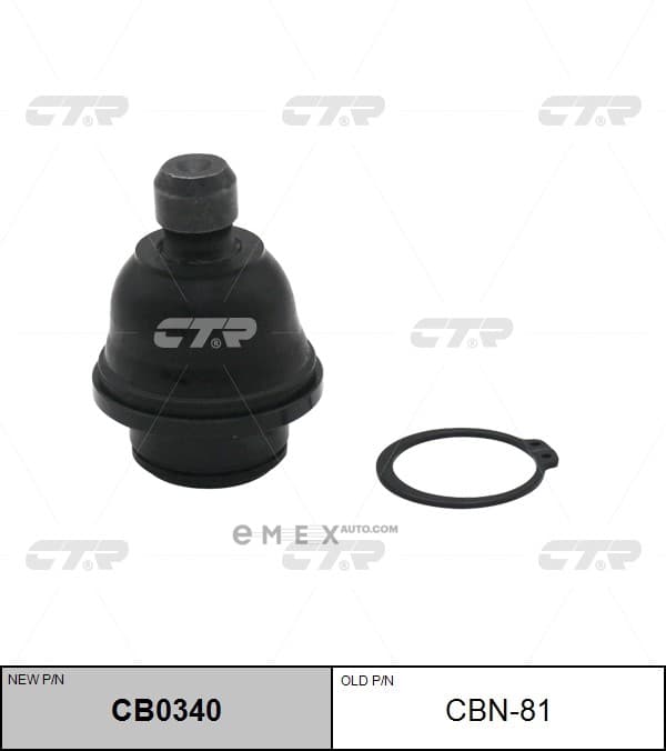 OEM JOINT ASSY, SUSPENSION CBN81