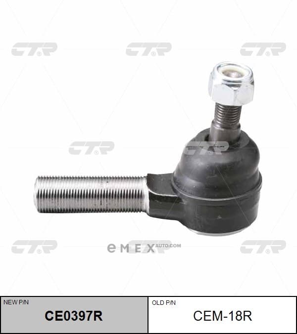 OEM END ASSY, TIE ROD STEERING CEM18R