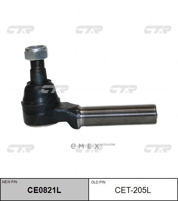 OEM END ASSY, TIE ROD STEERING CET205L