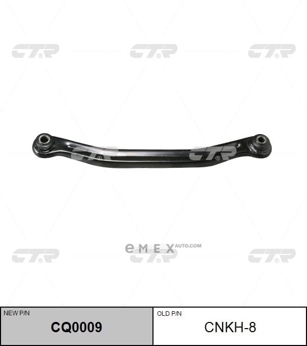 OEM SUSPENSION ARM FRONT RH HY VERNA/ACCENT 2000 1999- CNKH8