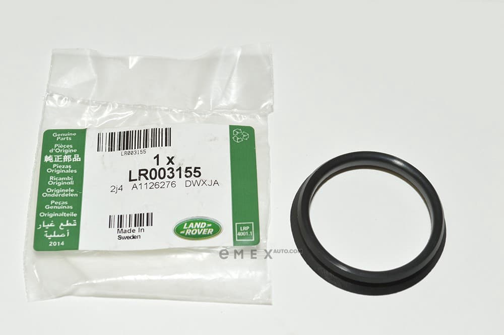 OEM GASKET RUBBER SEAL LR003155