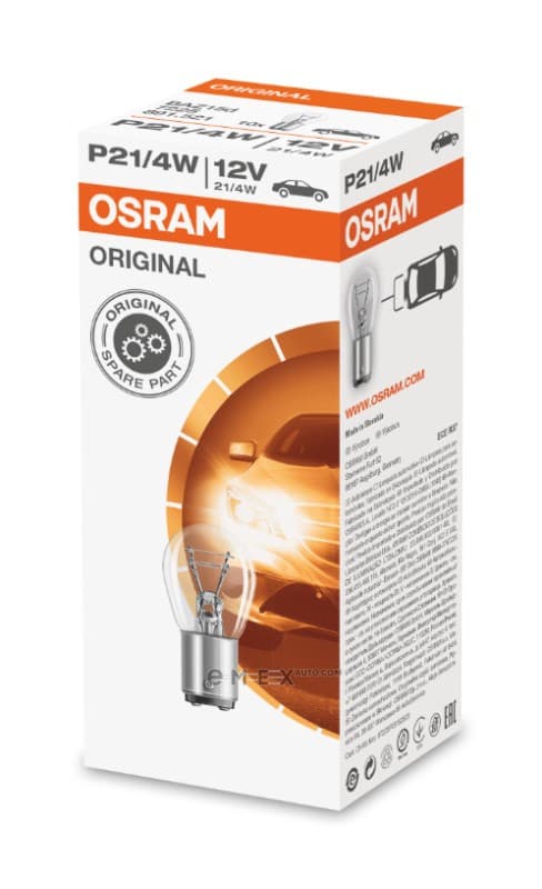 OEM LIGHT BULB 7225