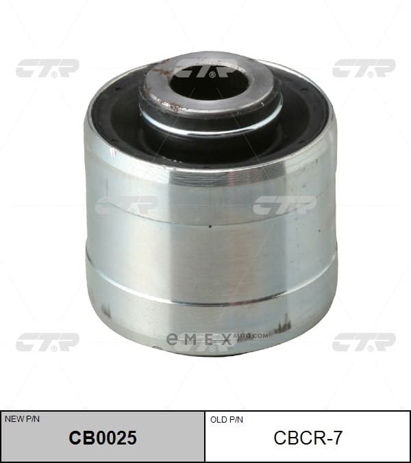 OEM JOINT ASSY, SUSPENSION CBCR7