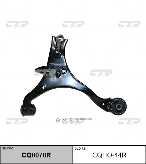 OEM ARM ASSY, SUSPENSION CQHO44R