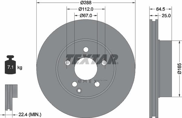 OEM BRAKE ROTOR 92159603