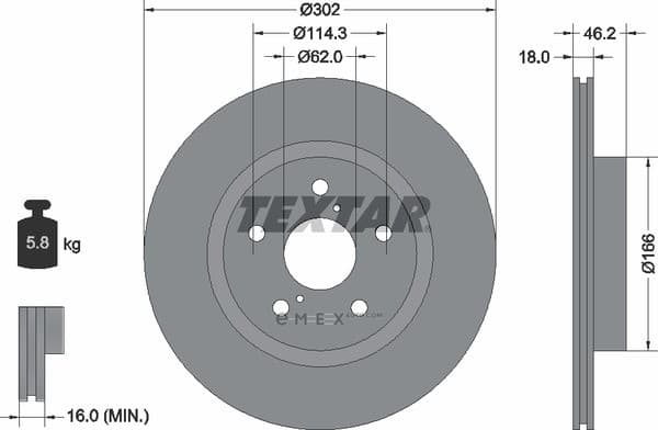 OEM 92093500