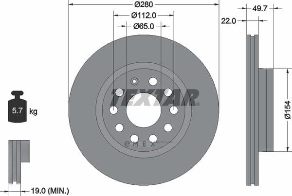 OEM BRAKE ROTOR 92120705