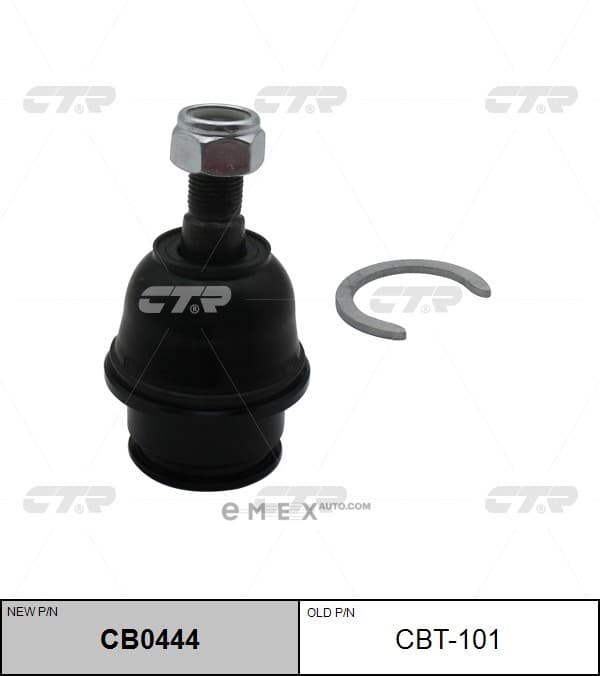 OEM JOINT ASSY, SUSPENSION CBT101