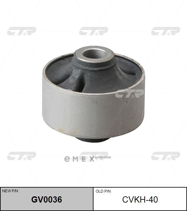 OEM BUSHING, SHOCK ABSORBER CVKH40