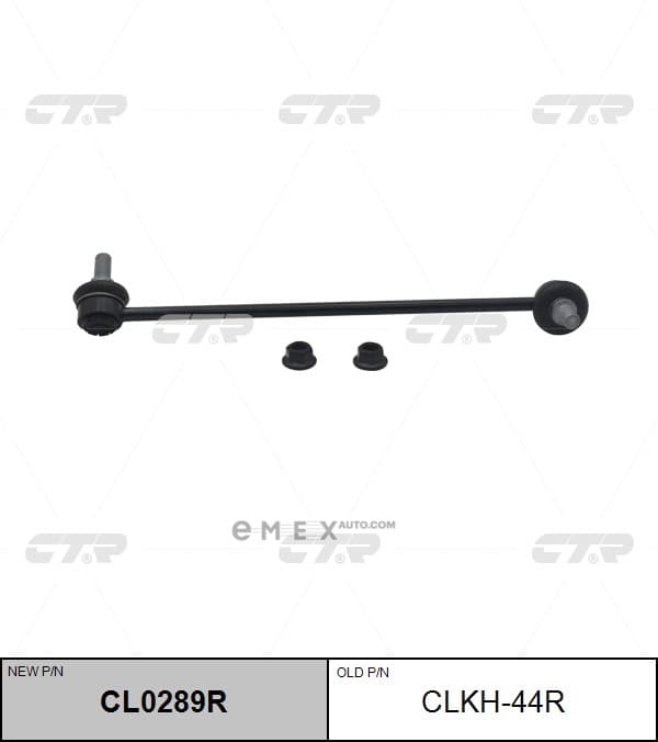 OEM LINK, STABILIZER CLKH44R