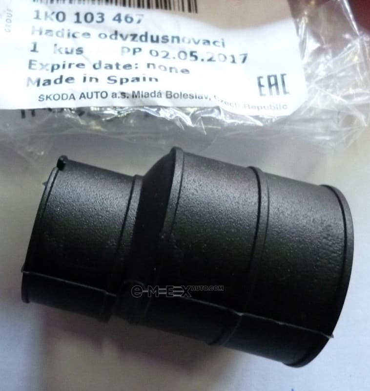 OEM BUSHING, RUBBER 1K0103467