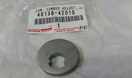 OEM WASHER, METAL 4819842010