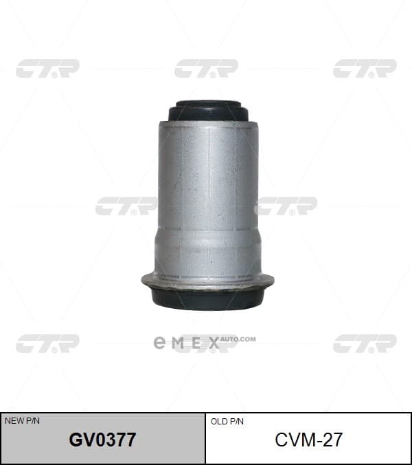 OEM BUSHING, SUSPENSION ARM CVM27