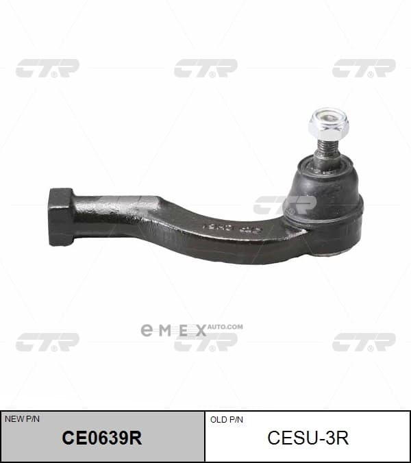 OEM END ASSY, TIE ROD STEERING CESU3R