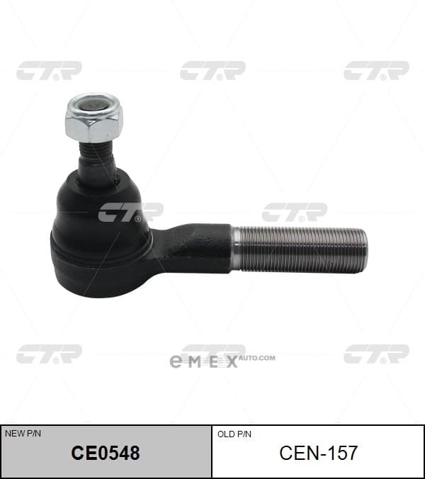 OEM END ASSY, TIE ROD STEERING CEN157