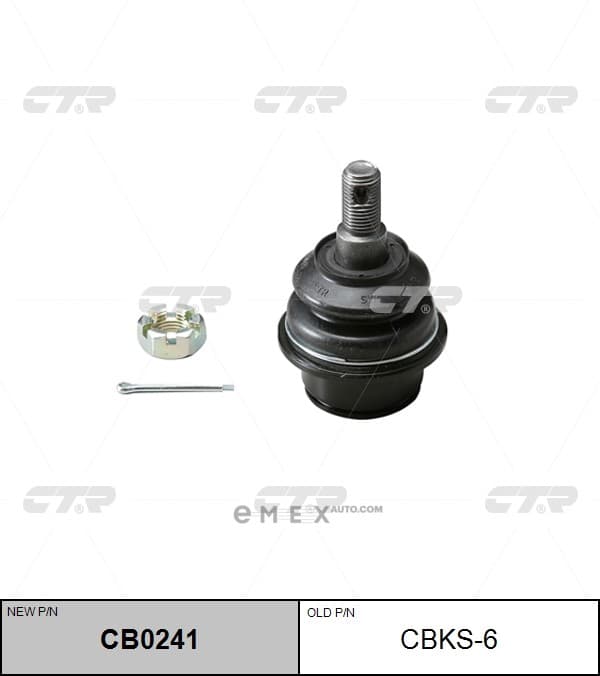 OEM JOINT ASSY, SUSPENSION CBKS6